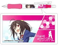 Gennai Ao Mechanical Pencil "Frame Arms Girl"