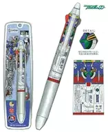 Gundam Ek Shea Gundam Stationery Friction Ball 3 "Mobile suit Gundam 00"