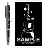 ニャンコ先生(あいさつ) ニャンコ先生のデルガード 「夏目友人帳」