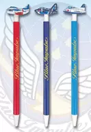 ブルーインパルス ボールペン3本セット