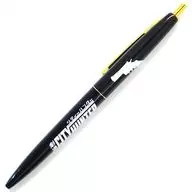 ピストル(ブラック) ボールペン 「劇場版シティーハンター ＜新宿プライベート・アイズ＞」 劇場グッズ