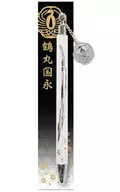 Kuninaga Tsurumaru Japanese sword ball point pen