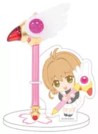 A.封印の杖 いっしょにステーショナリー! さくらのストラップペン 「カードキャプターさくら クリアカード編」