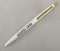 Arashi ball point pen (white) "ARASHI EXHIBITION" JOURNEY "Arashi o Taberu Exhibition" SHOGO SEKINE collaboration goods