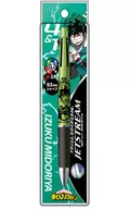 Izuku Midoriya Jet Stream 4 & 1 "MY HERO ACADEMIA"