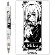 Nakano Miku Delgado (White) "The Quintessential Quintuplets"
