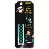 竈門炭治郎 グロススティックマーカー 「鬼滅の刃」