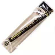 Savanaclaw Pen "Disney Twisted Wonderland"
