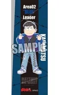Karamatsu ballpoint pen MATSUNAO THE WORST ver. "Osomatsu san"