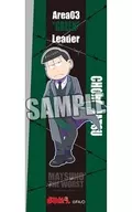Choro Matsu Ballpoint Pen MATSUNAO THE WORST ver. "Osomatsu san"