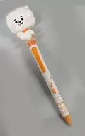 RJ (Jin) Action Pen "Brian Transeau 21"