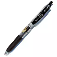 Chii Kawa & Hachiware & Usagi (Aligned Triangle) SARASA Clip Ballpoint Pen Black "Chii Kawa something small and cute"