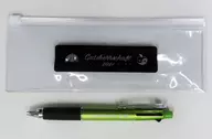 Ringo Shiina グーツヘルシャフト Multi-Function Pen 2021 (Green) Circulatory System Friendly Goods 2021