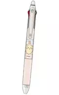 Rabbit Frixion Ball 3 Slim "Chiigawa"