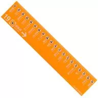 銀座線 Centi Me’tro(センチメトロ/スケール) 東京地下鉄グッズ