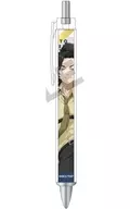 Hajime Kui (Suit) Tojiku Ballpoint pen "Tokyo Revengers"