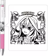 Satsuki Nakano Juice up "Go-Tōbun no Hanayome ∽」"