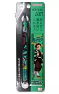 竈門炭治郎 メタルペンシル metacil(メタシル) light knock 「鬼滅の刃」