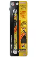 我妻善逸 メタルペンシル metacil(メタシル) light knock 「鬼滅の刃」