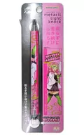 Templo de Kanroji Mitsuuri Metal Pencil metacil (Metasil) Light Knock "Kimetsu no Yaiba"