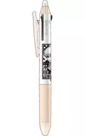 Okita 総悟 Friction 3 Slim "Gintama"