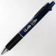 江ノ電300形(ネイビー) ジェットストリーム4＆1 江ノ電ボールペン