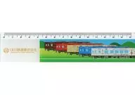 15 cm square Kumagawa Railroad goods