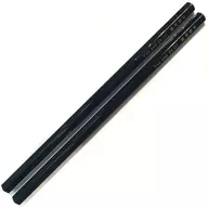 合格祈願 合格(五角) 鉛筆2本セット 大井川鐵道グッズ