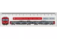 8000形岳南電車 オリジナル定規 岳南電車グッズ