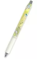 Lemon Enner Gel Sharp "Chi-kawa is a little cute little thing"