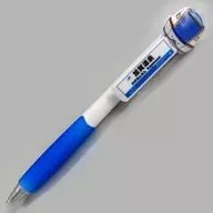 加賀温泉(since2024.3) 北陸新幹線 駅名ボールペン JR西日本グッズ