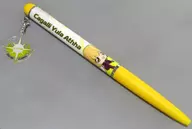 "Mobile Suit Gundam SEED Freedom" de ERABO