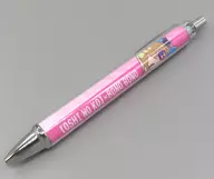 Ruby / Rumi Hoshino & Bonobono ball point pen "[Suguko] x Bonobono"