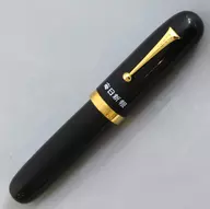 Special bonus for "DVD-Super ULTRA Q" fountain pen