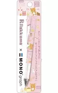 Assembled (Pink) Monograph Mechanical Pencil "Rilakkuma"