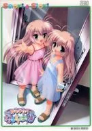 赏月书签&赏月书签(主视觉图)B6垫板