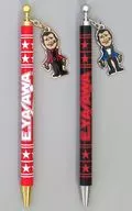 Eikichi Yazawa Ballpoint Pen 2-Pack Set (Logo) Mr. E