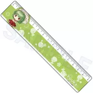 風見幽香 15cm定規 東方花映塚 ～Phantasmagoria of Flower View. 「東方Project」