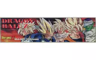 集合 パノラマペンシル5本セット 「ドラゴンボールZ」