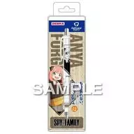 アーニャ・フォージャー デルガード(シャープペンシル) 「SPY×FAMILY」