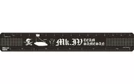 [新品] サメさんチーム 模型戦車道仕様 メタルスケール 「ガールズ＆パンツァー最終章」