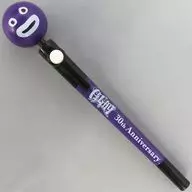 HISASHI GLAY 30th Anniversary ZURAくるくるペン vol.2 「GLAY×GiGO(2025年)」