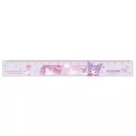 クロミ ジグリーゼリー 17cmスリム定規 「サンリオキャラクターズ」