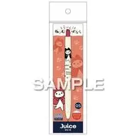 1.レッド ジュース クラシックカラー 「うごく!ねこむかしばなし」