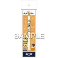 2.オレンジ ジュース クラシックカラー 「うごく!ねこむかしばなし」