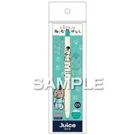 3.グリーン ジュース クラシックカラー 「うごく!ねこむかしばなし」