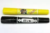 レトルト(レトルトくん) マッキー レトルトver. 2本セット 「レトロト ～レトルトオンラインくじ～」 F賞