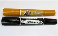 レトルト(レトクマ茶) マッキー レトルトver. 2本セット 「レトロト ～レトルトオンラインくじ～」 F賞