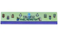 集合 バンザイ!定規 「ファイナルファンタジー ピクセルリマスター」