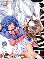 Ring File Nekoneko Soft 2004 5th anniversary Nekoneko Soft "Mahjong" Mail Order Purchase benefits